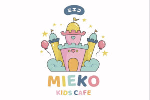 5. MIEKO kids cafe - Diya Hotel Srinakarin โรงแรมมุสลิมย่านศรีนครินทร์ ใกล้สนามบินสุวรรณภูมิ