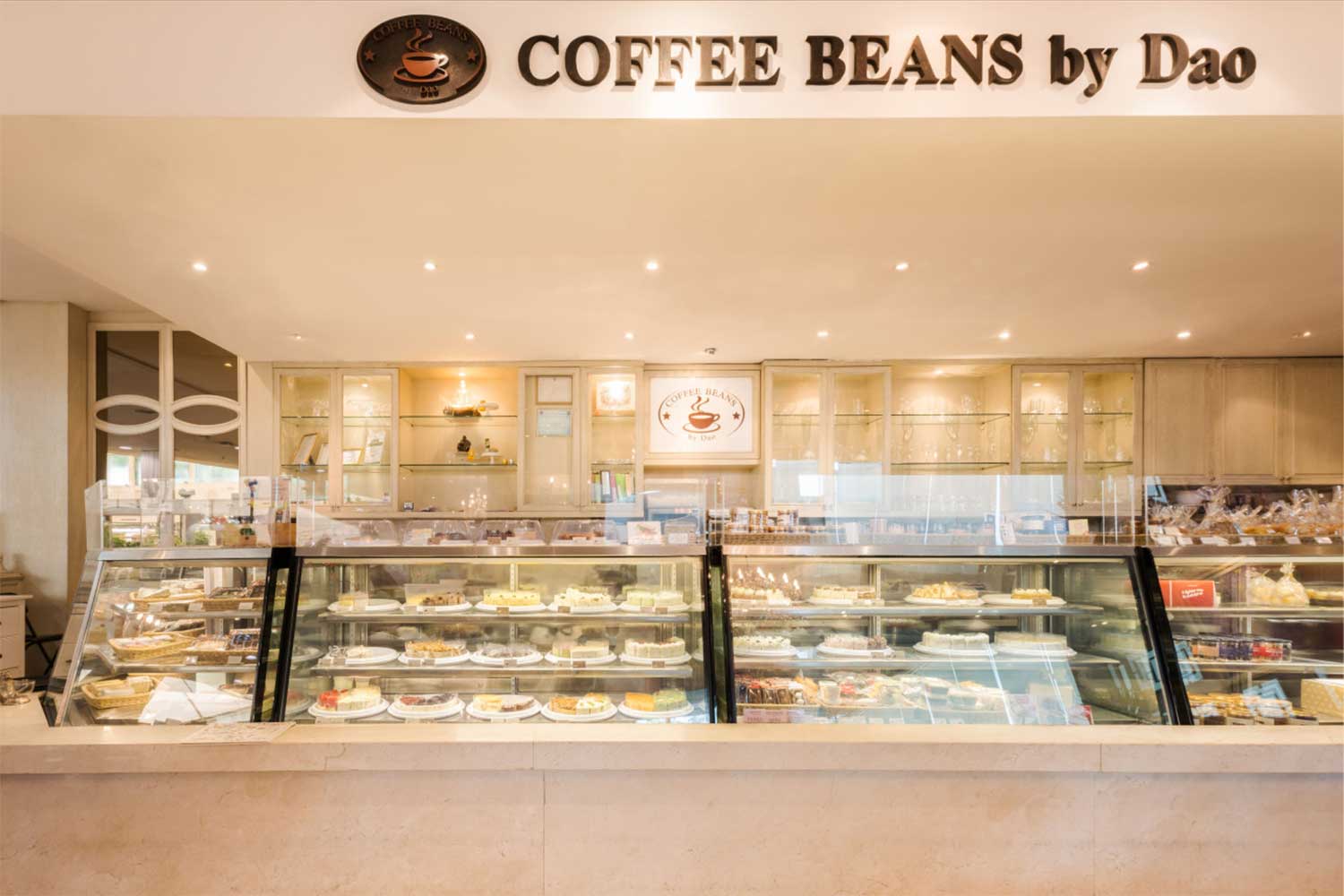 Coffee Beans by Dao Paradise - Diya Hotel Srinakarin โรงแรมมุสลิมย่านศรีนครินทร์ ใกล้สนามบินสุวรรณภูมิ
