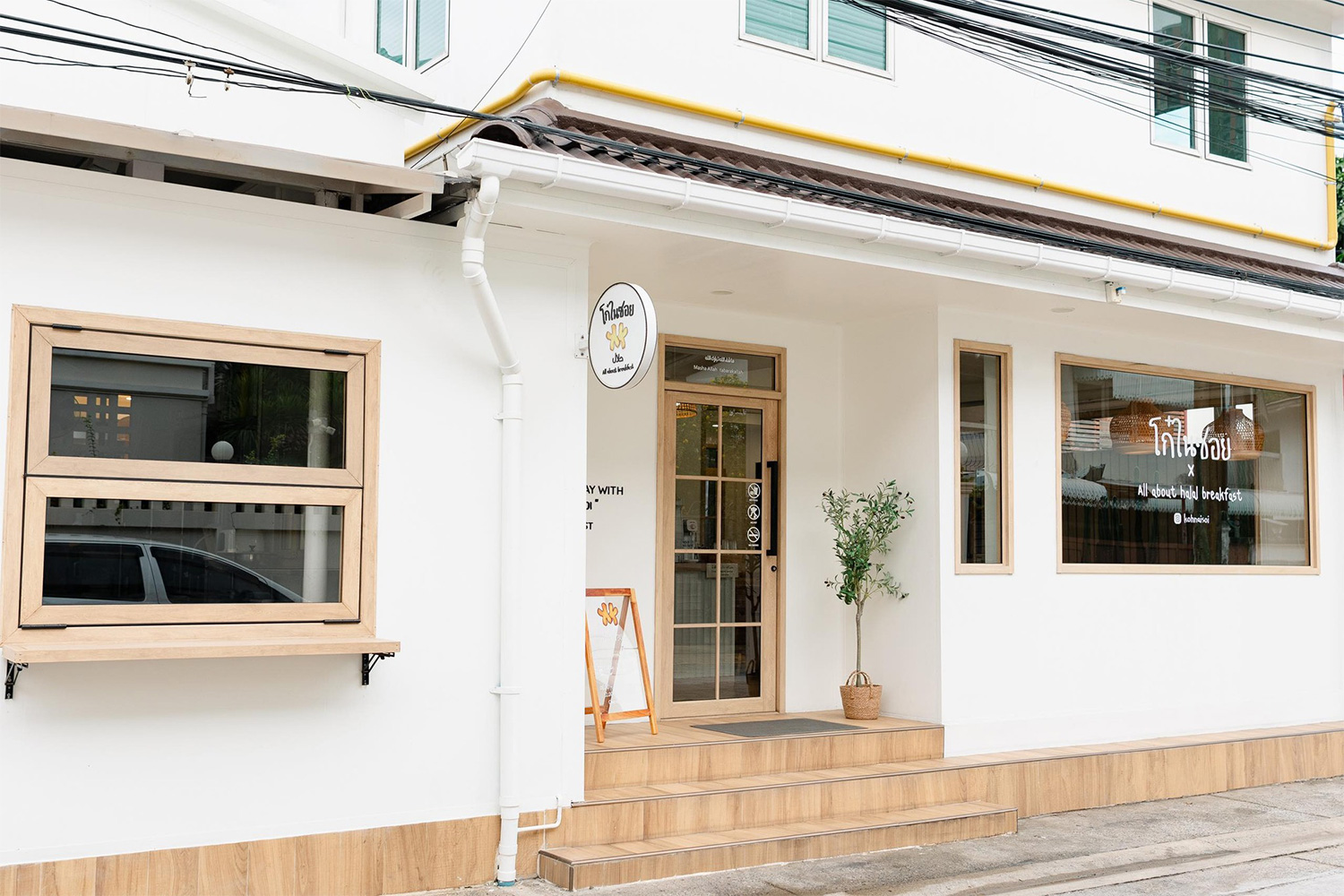 1. โก๋ในซอย - Diya Hotel Srinakarin โรงแรมใกล้สนามบินสุวรรณภูมิ. ที่พักใกล้สุวรรณภูมิ 