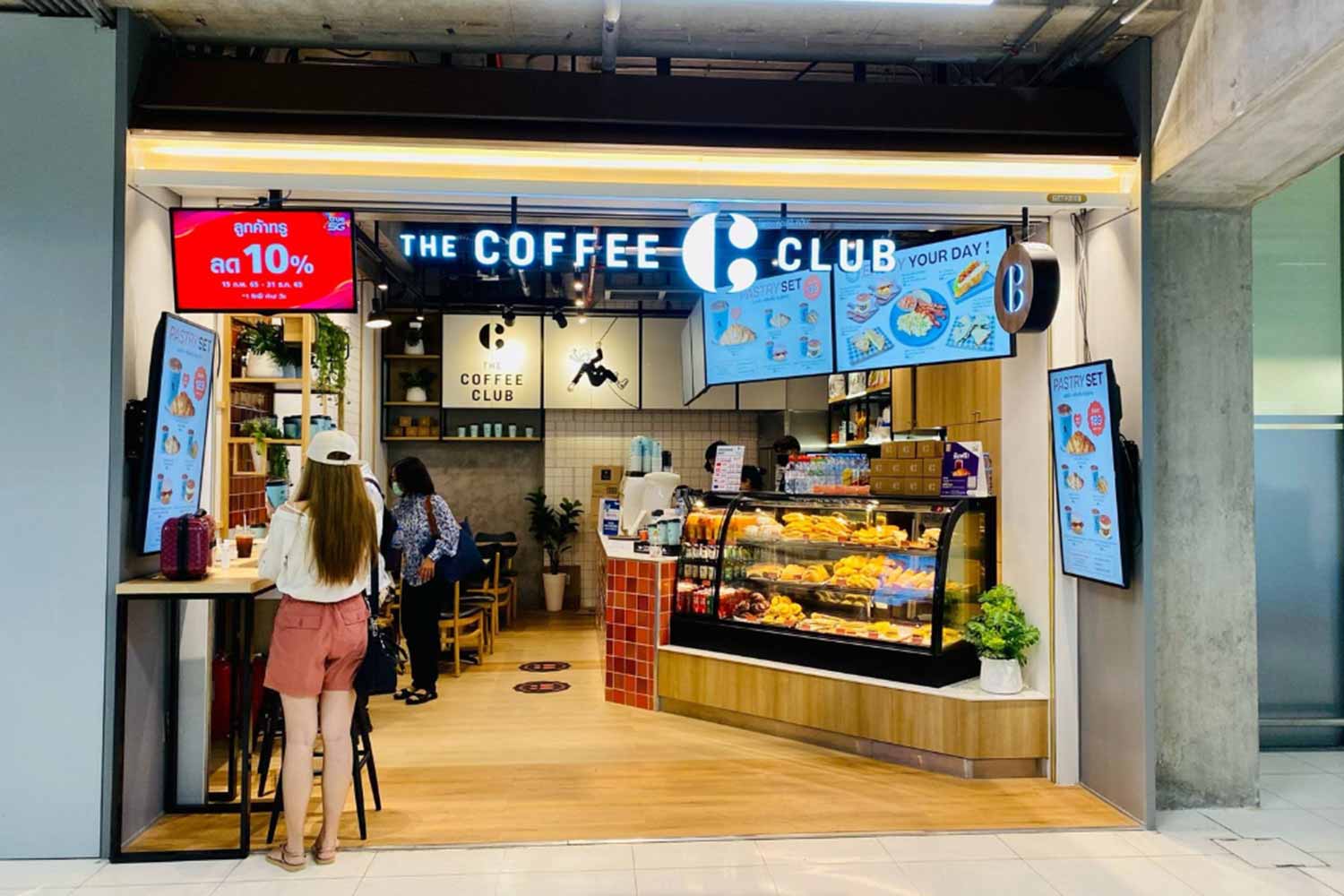 2. The Coffee Club - Diya Hotel Srinakarin โรงแรมใกล้สนามบินสุวรรณภูมิ. ที่พักใกล้สุวรรณภูมิ 
